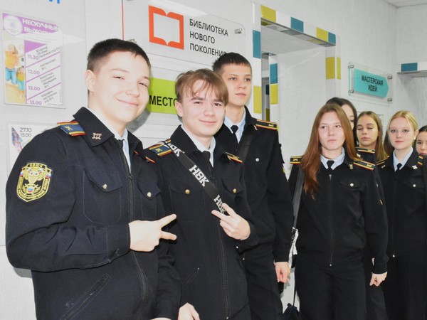 Квиз «Военные песни»