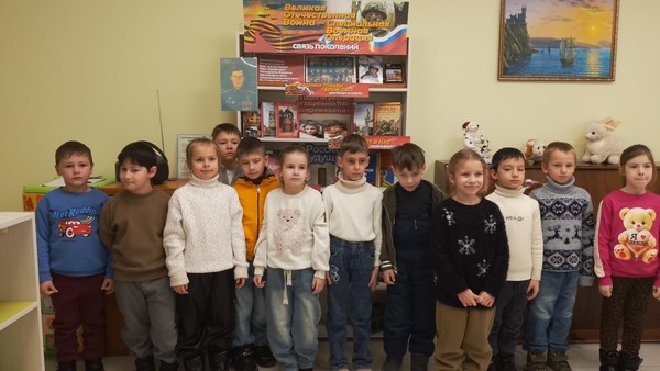 Час памяти «И слёзы радости, и боль утраты»