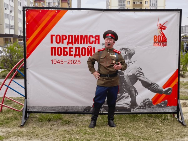 Культурно-просветительский проект «Их именами улицы Тюмени назовут»