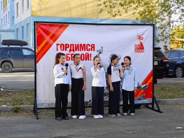 Культурно-просветительский проект «Их именами улицы Тюмени назовут» на ул. Судоремонтной