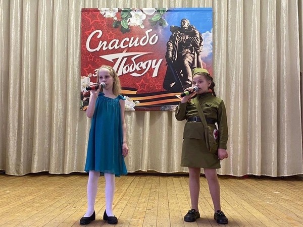 Праздничный концерт «Вечная память Героям!»