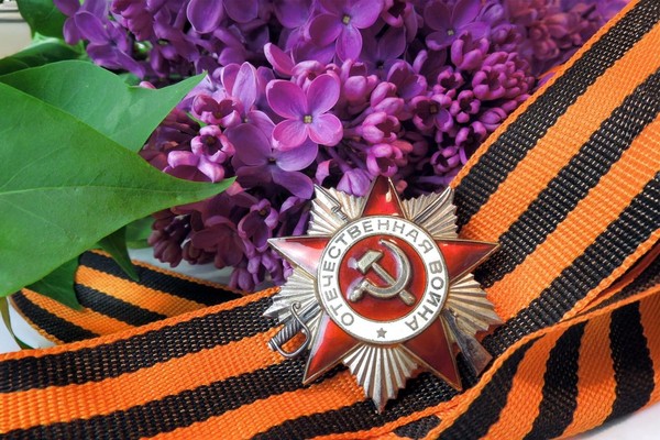 «Парад бессмертной славы»