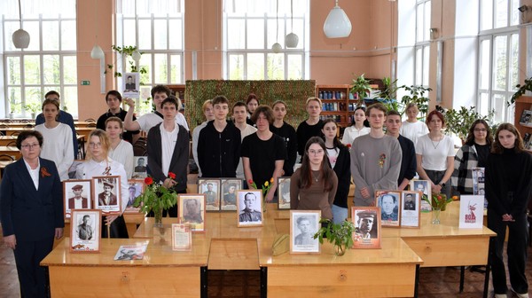 Эстафета памяти «От сердца к сердцу»