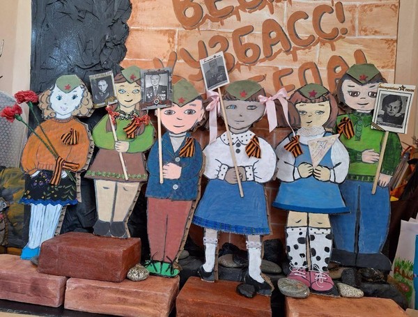 Мастер-класс по ДПИ ««Поклонимся Великим тем годам»