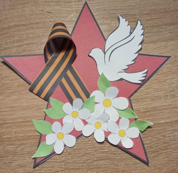 Мастер-класс «Звездочка»