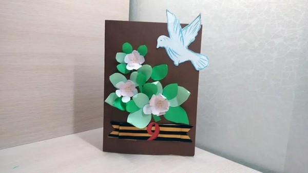 «Никто не забыт, ничто не забыто»