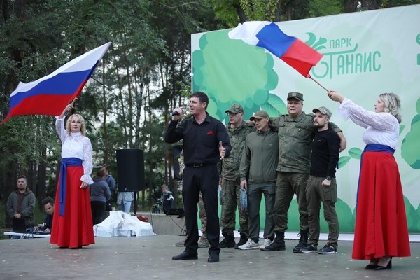 Праздничный концерт «Победа. Память. Единство»