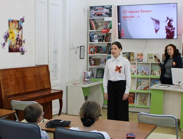 Громкие чтения «Поэзия войны священной...»