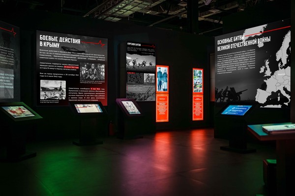 Этот день мы приближали как могли