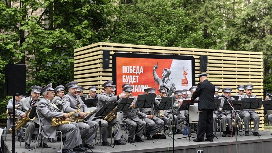 Концертный Образцовый Оркестр ОАО «Российские железные дороги» (РЖД)