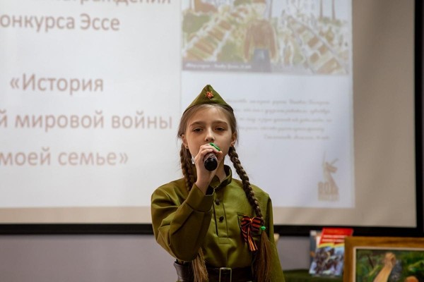 Час памяти «Катюша» – песня-символ»