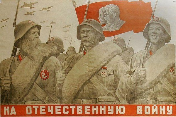 Музыкальная гостиная «Слава поколению Победителей!»