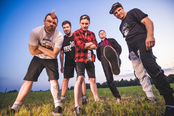 Группа «Dёргать!»