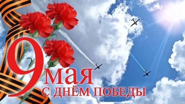 Литературно музыкальный праздник «В сердце ты у каждого, Победа!»