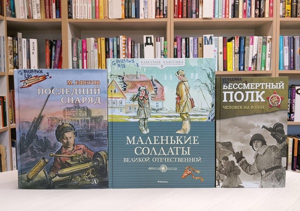 Встреча «Нам жить и помнить»