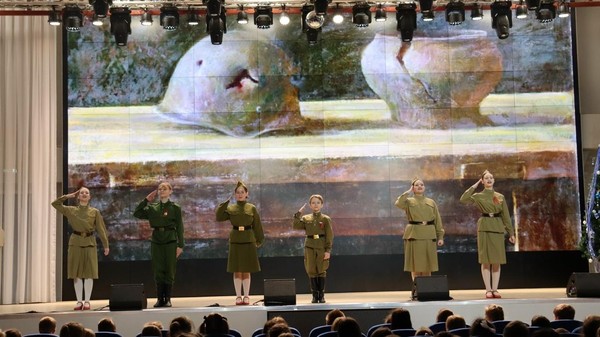 «Пишу письмо из 45–го»