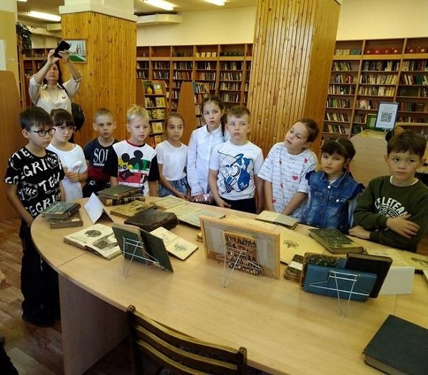 Час информации «Прочитал. Посоветуй»