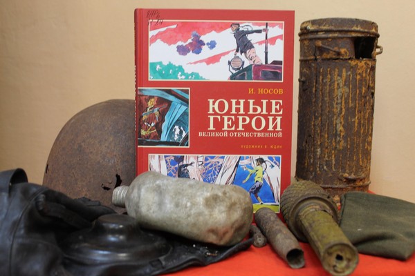 Видео-марафон «Юным героям Великой войны посвящается»