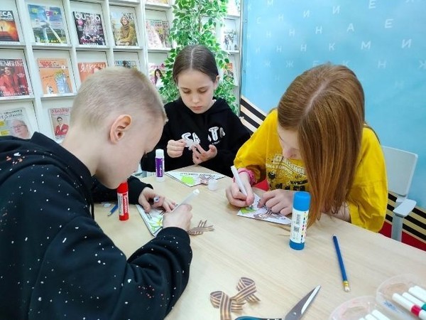 Письмо Победы