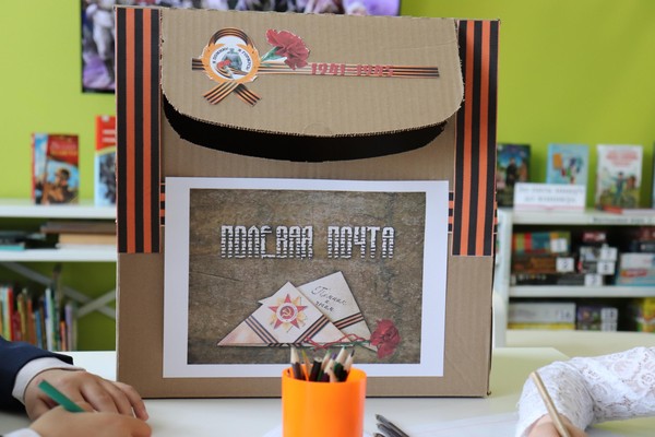 Творческая мастерская «Фронтовой треугольник»