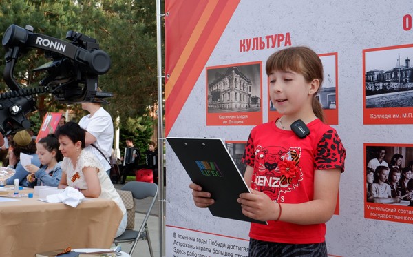 Литературно-музыкальная композиция «Одна на всех Победа»