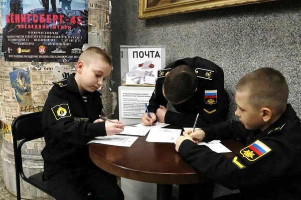Лекция «Фронтовые треугольники – о чем рассказывают солдатские письма»