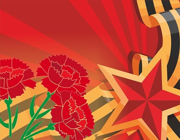 Тематическая программа «Славе не меркнуть. Традициям жить!»
