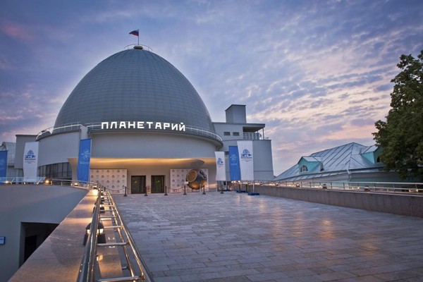 Виртуальное знакомство «Международный день планетариев»