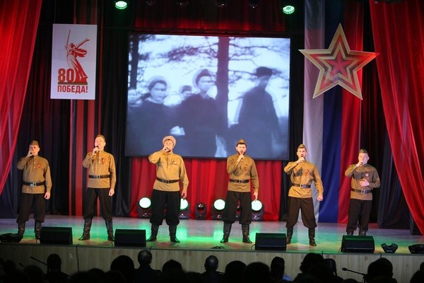 Концерт «Эхо войны и память сердца»