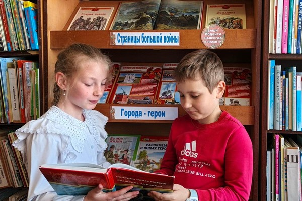 Час фронтовой поэзии «Стихи, рожденные войной»