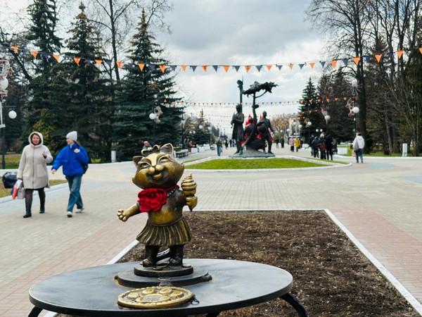 Режим работы с 1 мая 2026 года