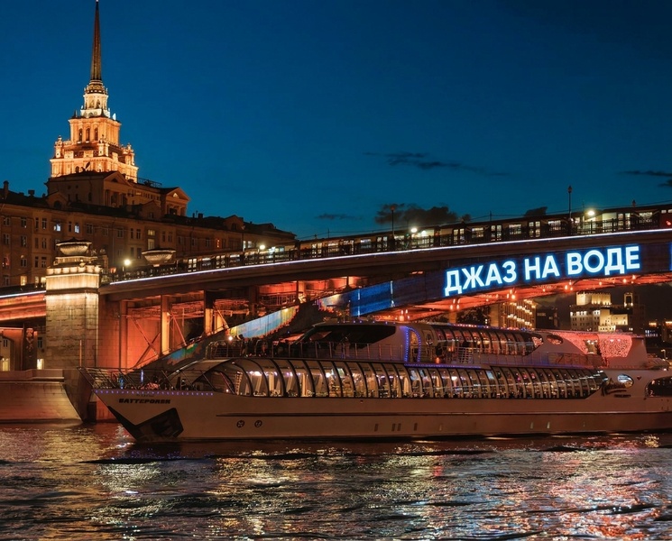 Флотилия: дайджест концертов «Джаз на воде» в мае