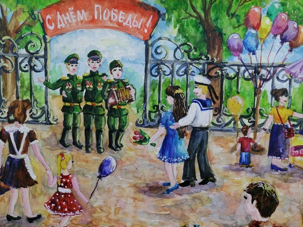 «Был месяц май...»