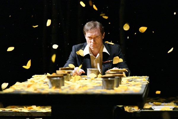 Спектакль «Луна и листопад»