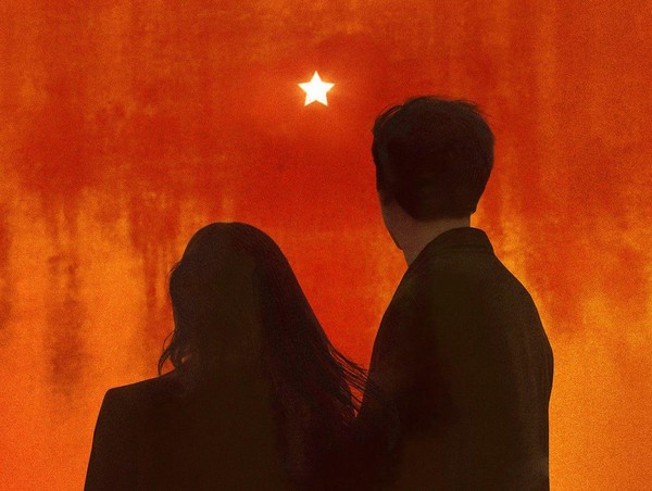 Спектакль «Мы все и Надежда»