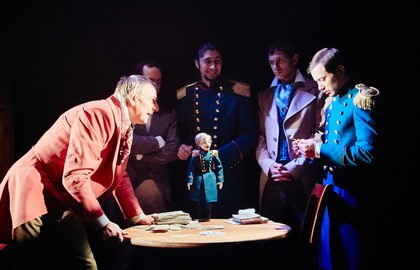 Пиковая дама