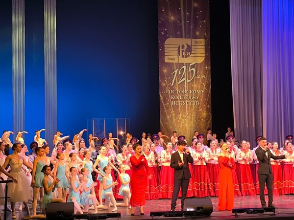 Концерт «Победный май»