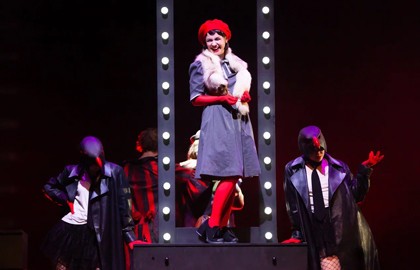 Прощай, конферансье!