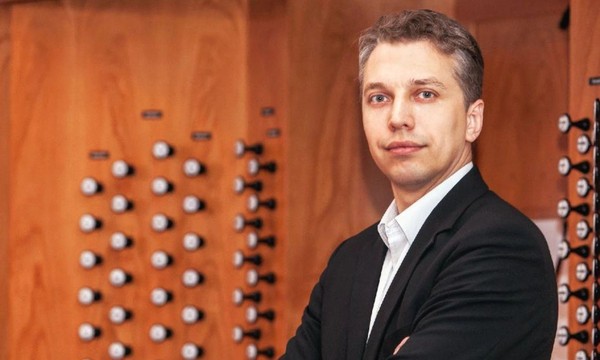 Концерт «Диалог эпох»