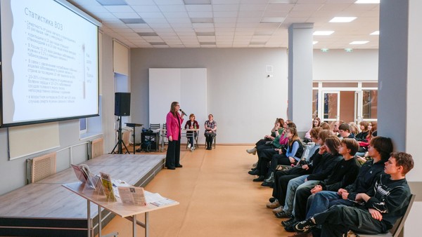 Лекция «Электронные сигареты: вейпы, вред или просто дым?»