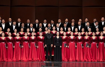 Хор Центральной консерватории