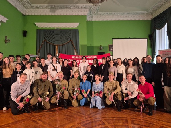 Спектакль «Ваш выход, товарищ артист!»