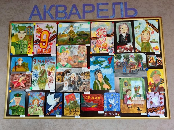 Выставка детских рисунков «Наследники победы»