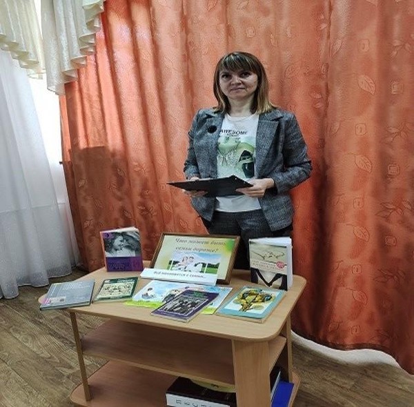 Выставка-рекомендация «Семейный ЧИТАЙмер»