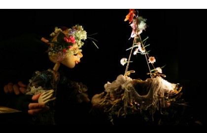 Колыбельная