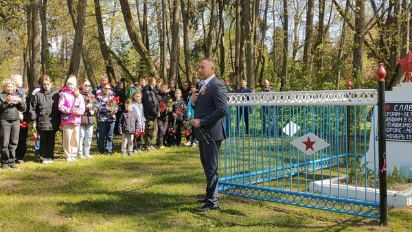 «Памяти павших будем достойны»