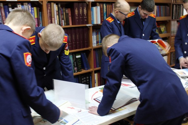 Квест «От Москвы до Берлина»