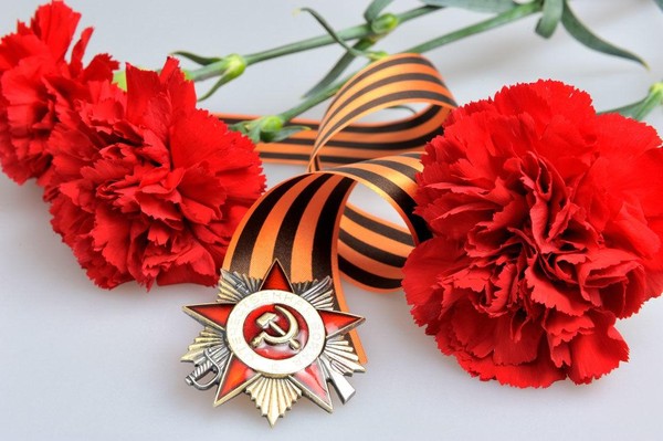 «Вехи памяти и славы»