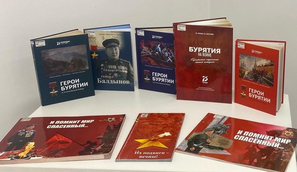 Историческое интервью «Уходил на войну сибиряк»