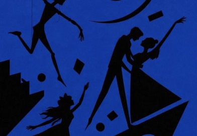 Ромео и Джульетта